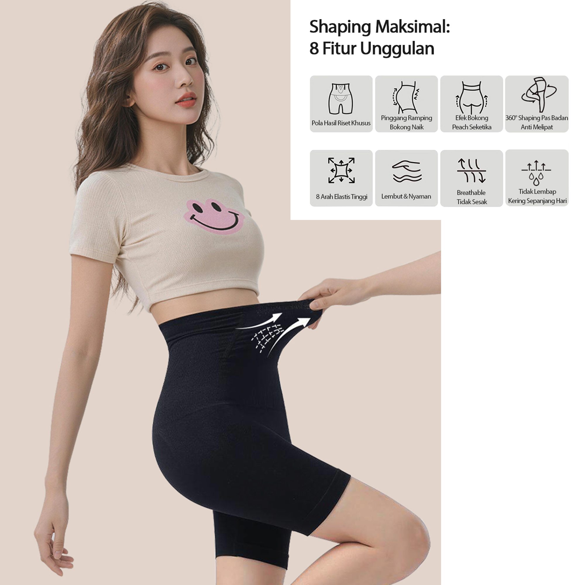 EDRAME shapewear wanita M03 celana korset high waist — detail 4